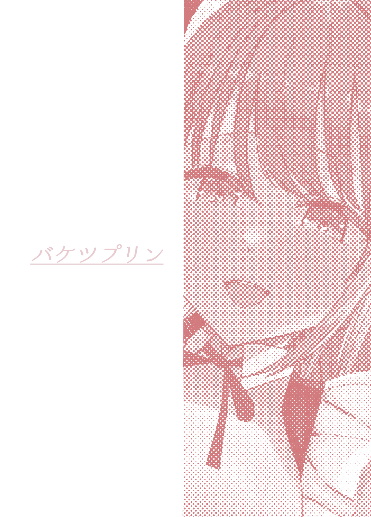 Hentai Manga Comic-My busty niece, a high school girl who lives with me, is a maid at the school festival and gives me sweet sex to soothe me, an office worker.-Read-53